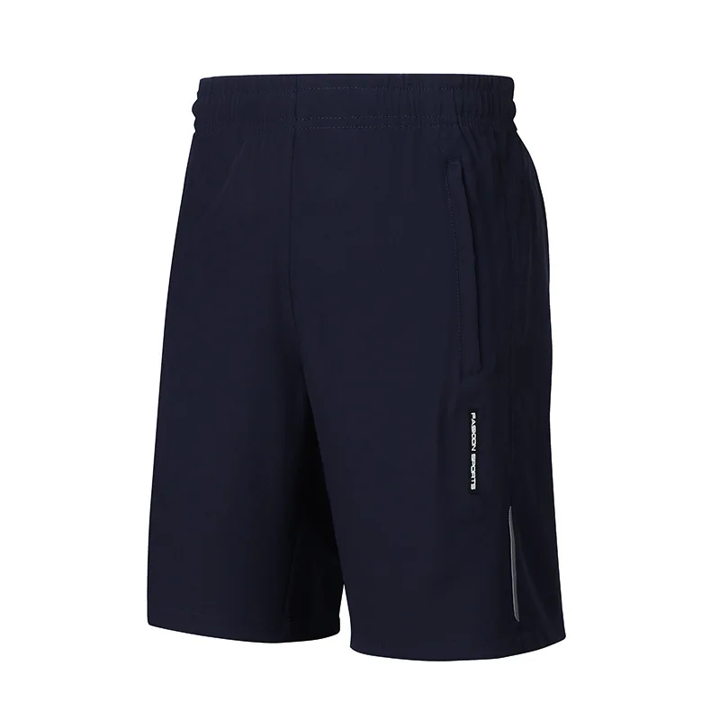 Повседневные мужские шорты дышащии эластичные для талии Jogger повседневные