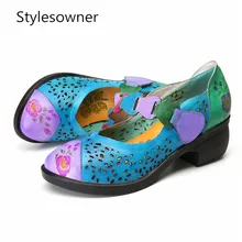 Stylesowner весна лето открытые женские тонкие туфли ретро комфорт