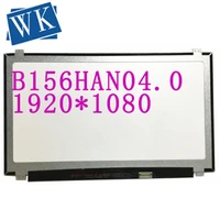 free shipping b156han04 0 b156han04 1 ips lcd led screen matrix for laptop 19201080 fhd edp 30 pins