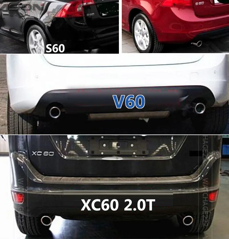 2X наконечник выхлопного глушителя для VOLVO XC60 S60 V60 2011 2012 2013 Хвостовая труба