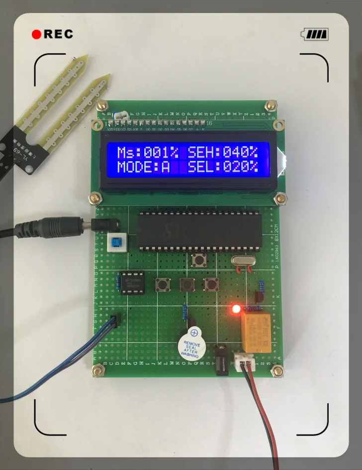 Многофункциональная система автоматического полива почвы MCU 51 умная электронный