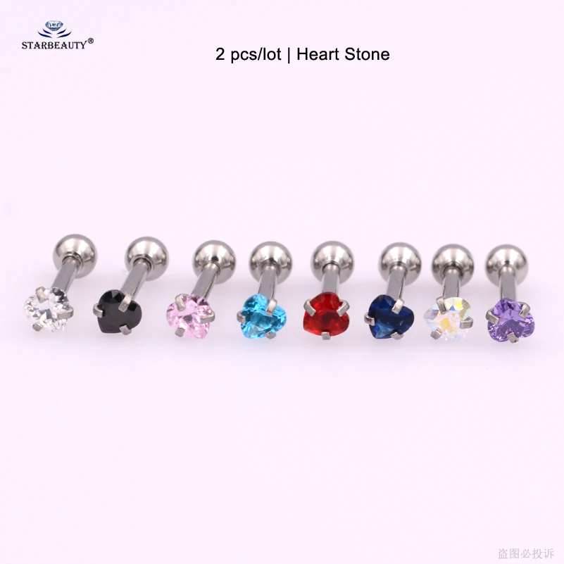 Bright Bijoux 2 шт./лот 16 г 6 мм круглый Сердце Звезда Спираль пирсинг Oreja для пупка серьги