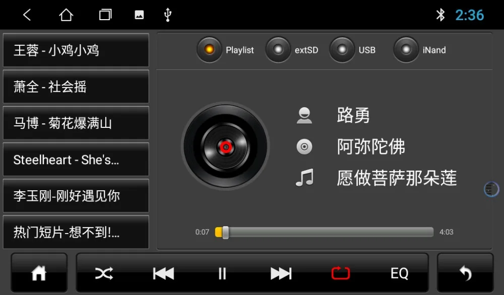 Заводская цена последний автомобильный dvd-плеер на основе Android для peugeot 3008 2009-2013 5008 автоматический GPS Радио стерео 4G TPMS DAB