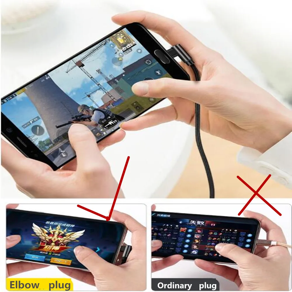JUSFYU двойной локоть кабель для передачи данных 2,4 A быстрая зарядка Micro USB кабель type-C шнур для телефона адаптер зарядное устройство для iPhone X XS Max XR 8 7