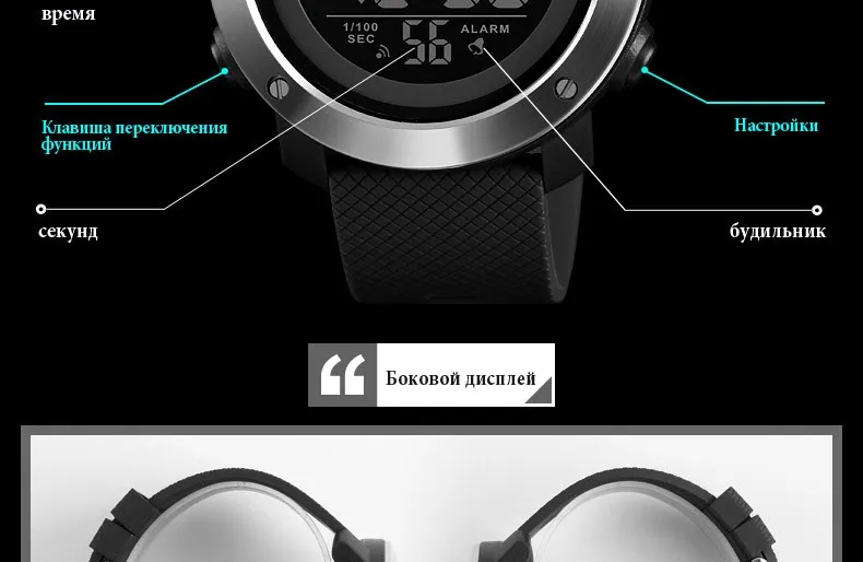SKMEI спортивные часы мужские водонепроницаемые цифровые часы Montre Мужчины часы Relogio Masculino модные роскошные Брендовые мужские часы 1426 1416 saat