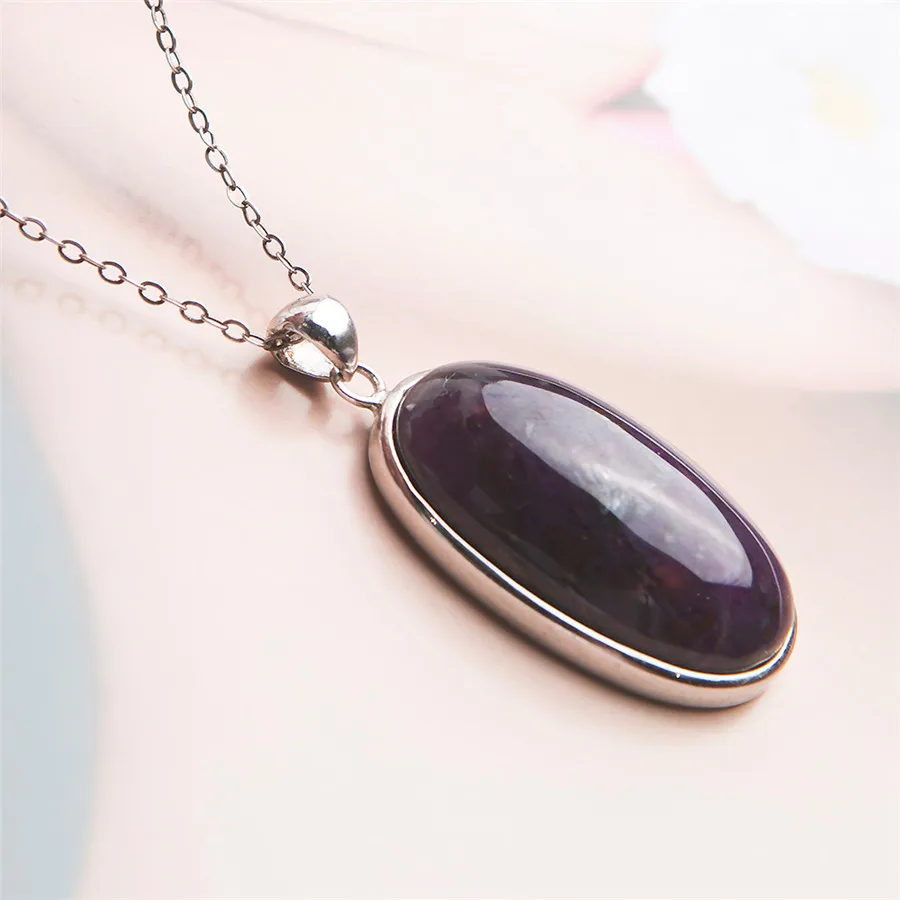 Подвеска Южноафриканская натуральная фиолетовая из Сугилита исцеляющий