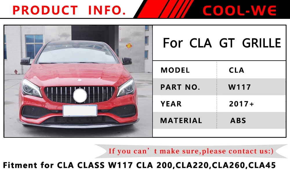 Подходит для Mercedes Benz CLA Class W117 Для AMG GTR GT R решетка CLA200 CLA220 CLA260 CLA45+ без эмблемы
