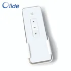 Пульт дистанционного управленияизлучатель для автоматического открывания окон