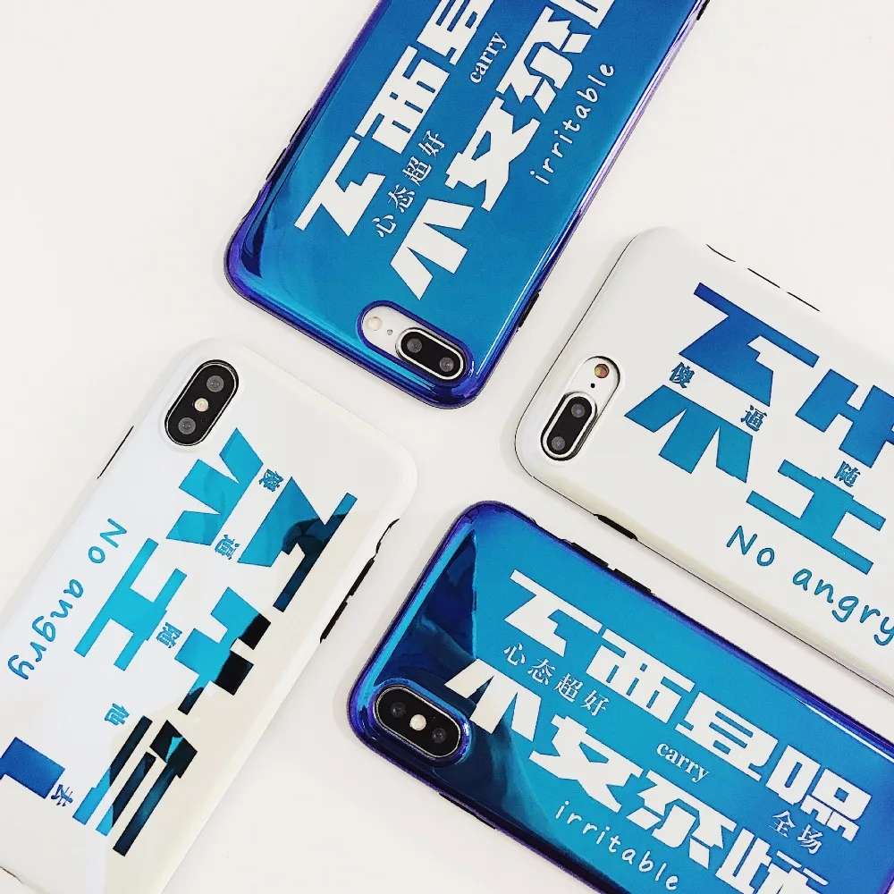 PGSD Личность Мода китайский мобильный телефон основа для iphone XS MAX XR apple 7/8 плюс 6 S