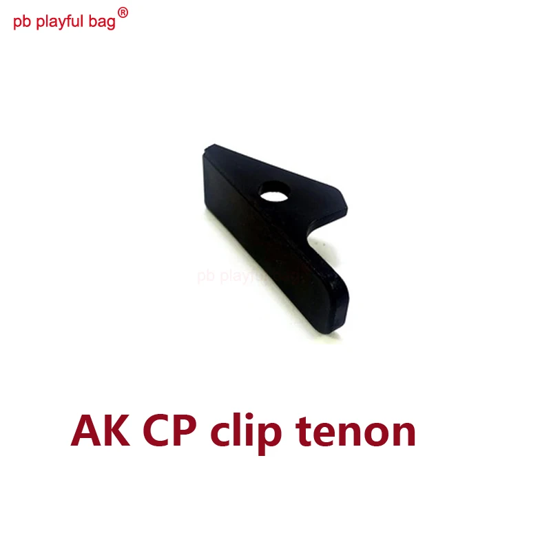 1pcs PB игривый мешок Спорт на открытом воздухе CP AK105 AK74 водяной пулеметный пистолет Заводская Модификация аксессуары нейлон пожарная крышка renxiang AK QA89 - Цвет: 1pcs