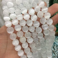 natural calcite selenite stone beads natural gemstone beads diy loose beads for jewelry making strand 15 wholesale