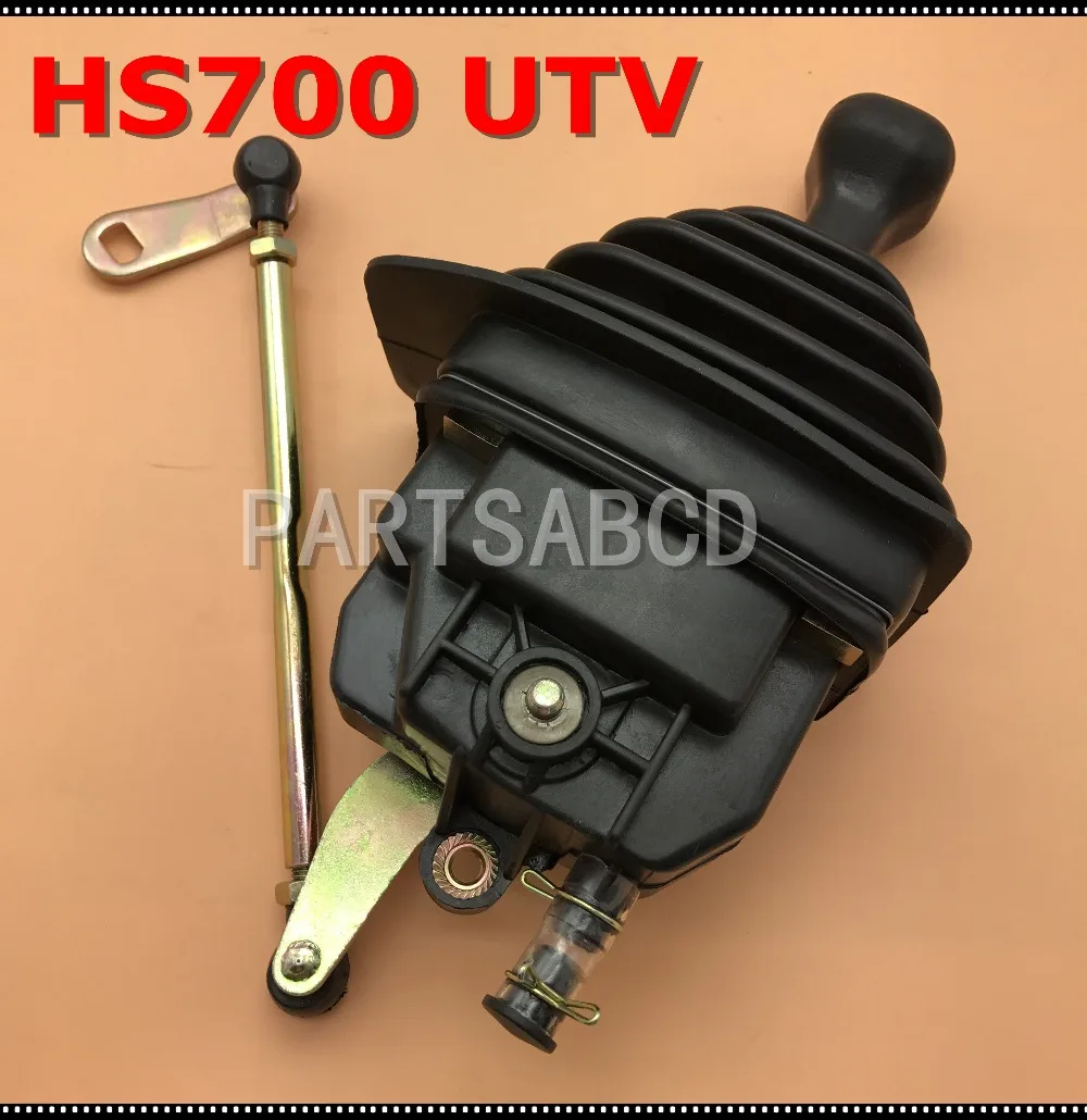 HISUN 700CC HS700 Шестерня в сборе 23400-055-0000 / 23500-115-0000 | Автомобили и мотоциклы