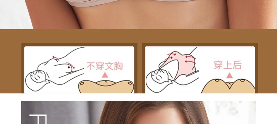 Nursing Bra BreastFeeding Maternity for Feeding Breathable Modal Lace Soft Clothes cotton Pregnancy Underwear for pregnant women