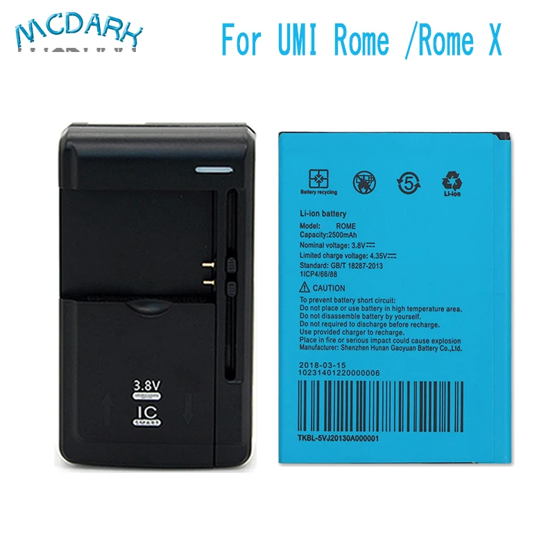 Аккумулятор для UMI ROME 2 шт. аккумулятор X 2500 мАч + универсальное зарядное