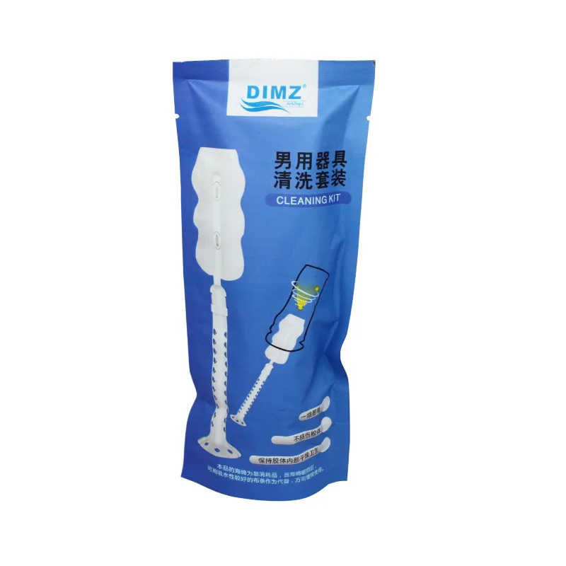 Набор для мытья ягодиц удобный набор чистки чашек самолета губка ABS мужчин секс