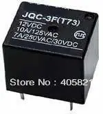 JQC-3F(T73) миниатюрное реле мощности DC 12 В 5 контактов/реле PCB/реле SPDT | Обустройство