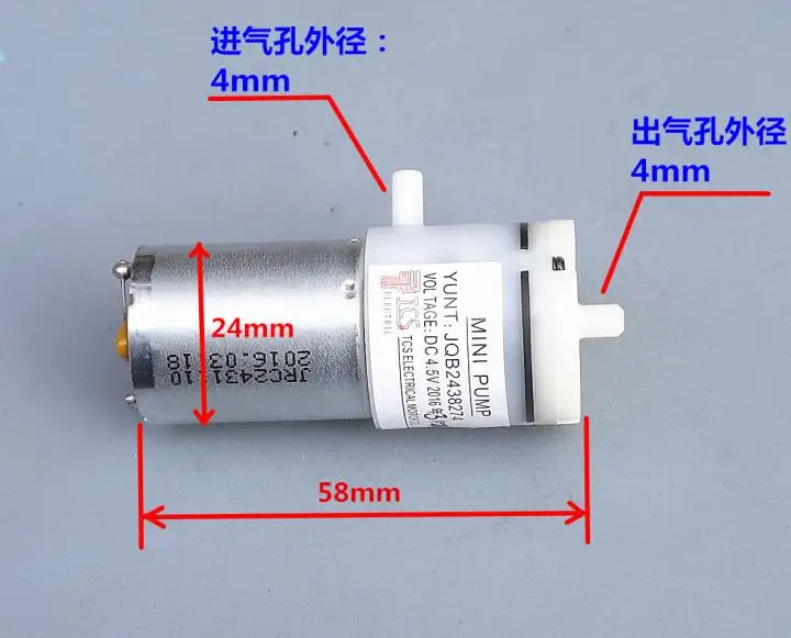 Миниатюрный вакуумный насос All Nwe 5V 6VDC мини воздушный 100 кПа 370 двигателя|motor air