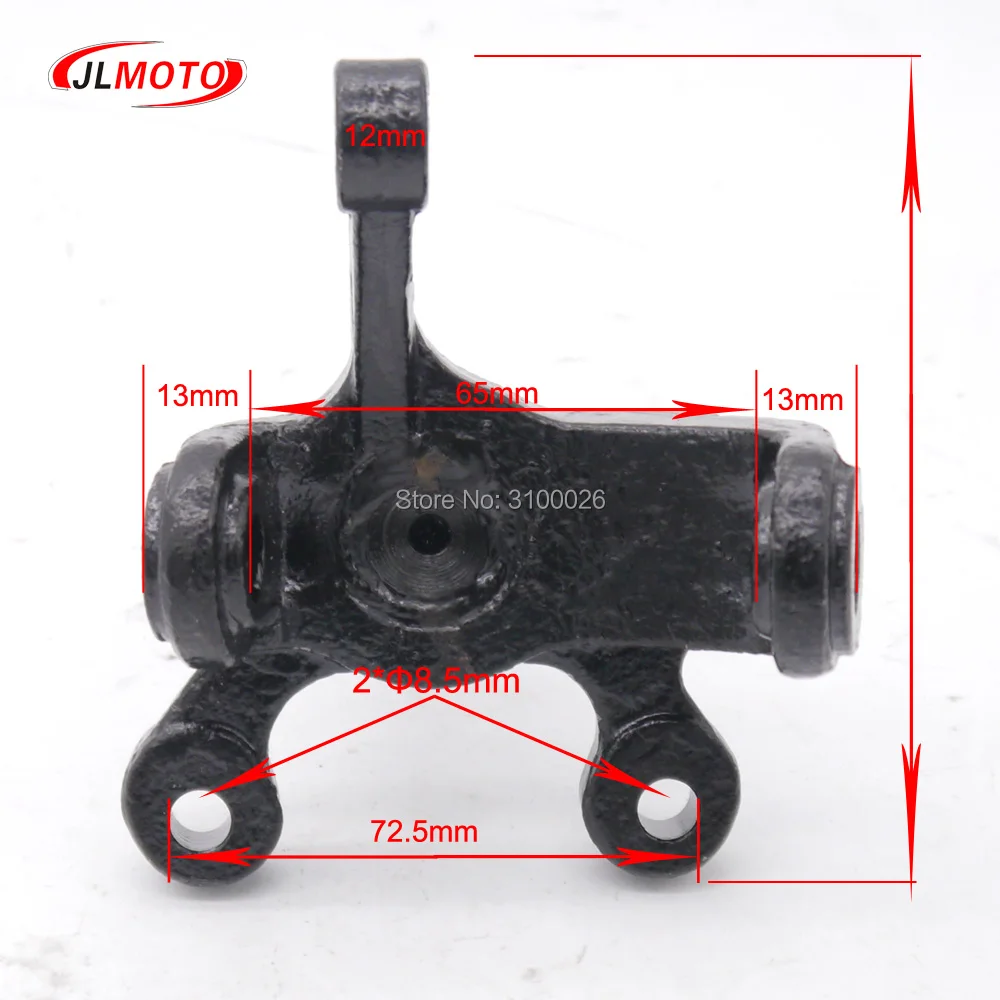 1 пара/2 шт рулевая стойка костяшки шпинделя подходит для Китая ATV 110cc 150cc 200cc 250cc Go Kart Багги UTV квадроцикл запчасти