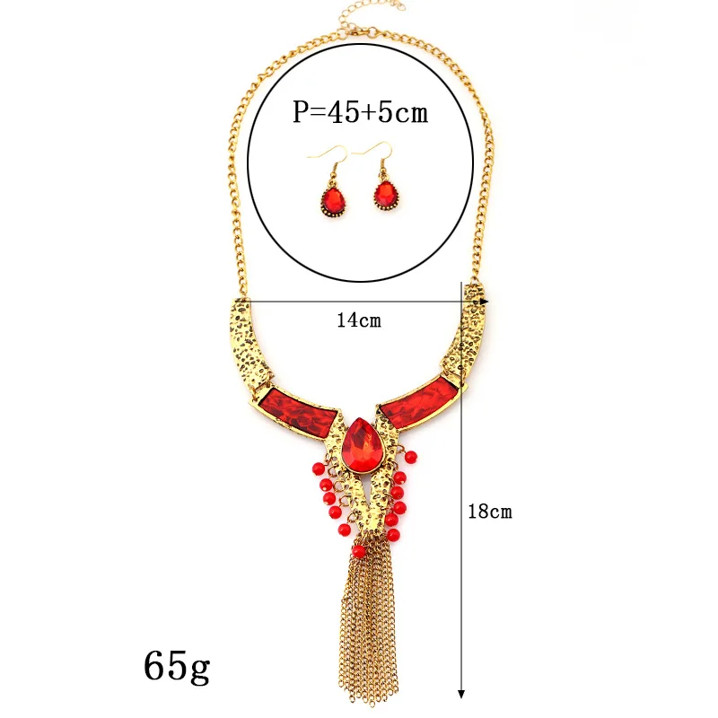 2017 модный винтажный ошейник чокер Длинные ожерелья с кристаллами богемный Макси