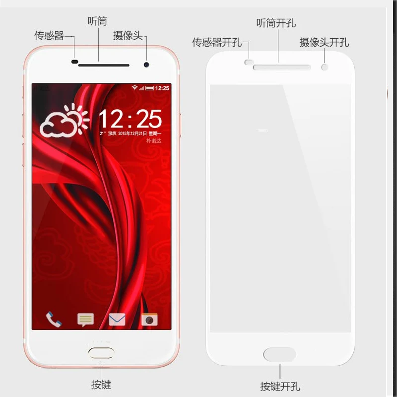 Полное покрытие корпуса 9H пленка для HTC M10 M 10 Защитная защитное стекло закаленное