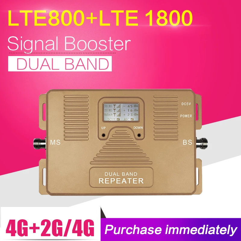 4G LTE 800 1800 двухдиапазонный ретранслятор сотового сигнала телефона 2g 4g МГц