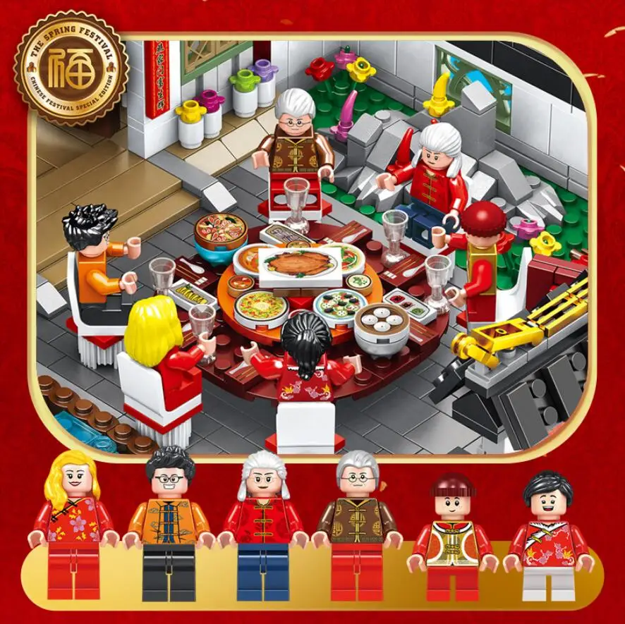 

2019 china new year Spring Festival Family reunion dinner building block figures street view Big house moc brick toys collection