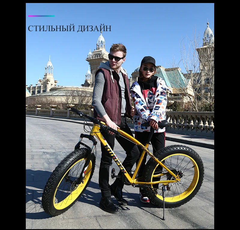 KUBEEN горный велосипед алюминиевая рама 21 скорость Shimano 2" колеса