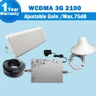 Lintratek 3G WCDMA 2100 сотовый телефон сигнал повторителя MGC (1) 2100 Интеллектуальный Управление UMTS 2100 мГц мобильный Сотовая связь Booster телефон 3g усилитель сигнала полный набор регулируемых ретрансляторов
