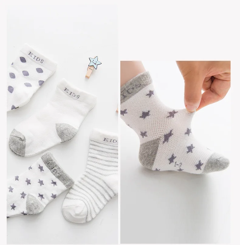 5 пар/комплект Детские хлопковые сетчатые носки |