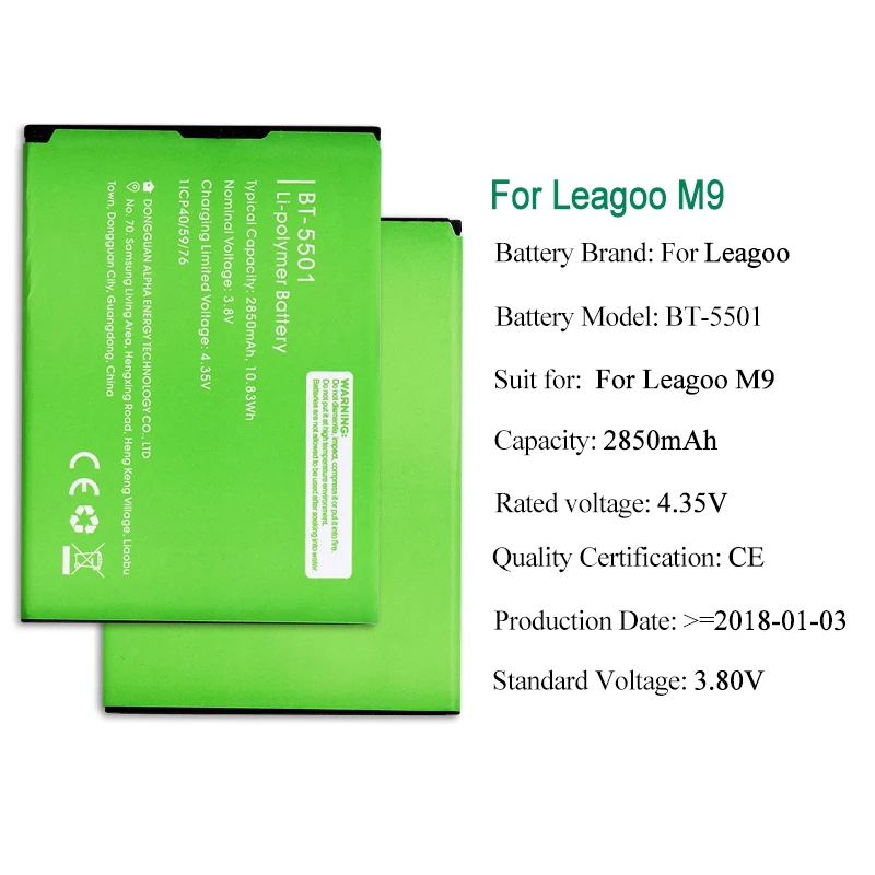 Mcdark 2850 мАч аккумуляторы высокой производительности для Leagoo M9 MTK6580A Батарея BT-5501Phone