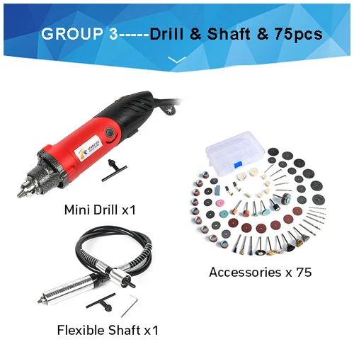DrillShaft75pcs Diy Мини электрическая дрель Металлообработка сверлильный станок инструмент для полировки и гравировки Электрический деревообрабатывающий станок Электроинструмент шлифовальный круг - Цвет: DrillShaft75pcs