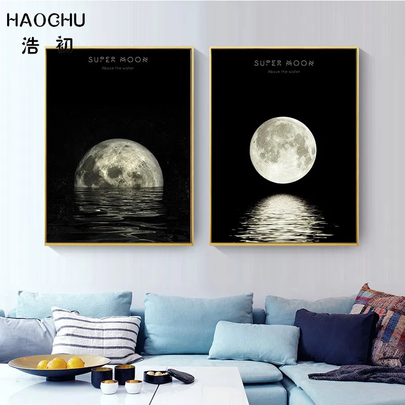HAOCHU черно-белая абстрактная Луна звездное небо пейзаж Художественная печать