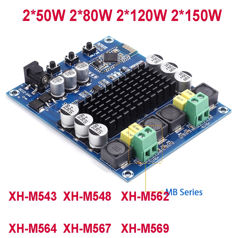 2*50 Вт 2*80 2*120 2*150 Мощность Bluetooth двухканальный цифровой усилитель модуль TPA3116D2 XH M548