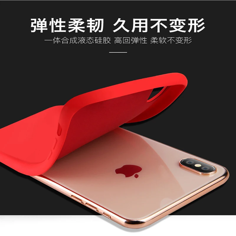Мягкий тонкий и стильный чехол подходит для Apple iPhone XR X R мобильного телефона