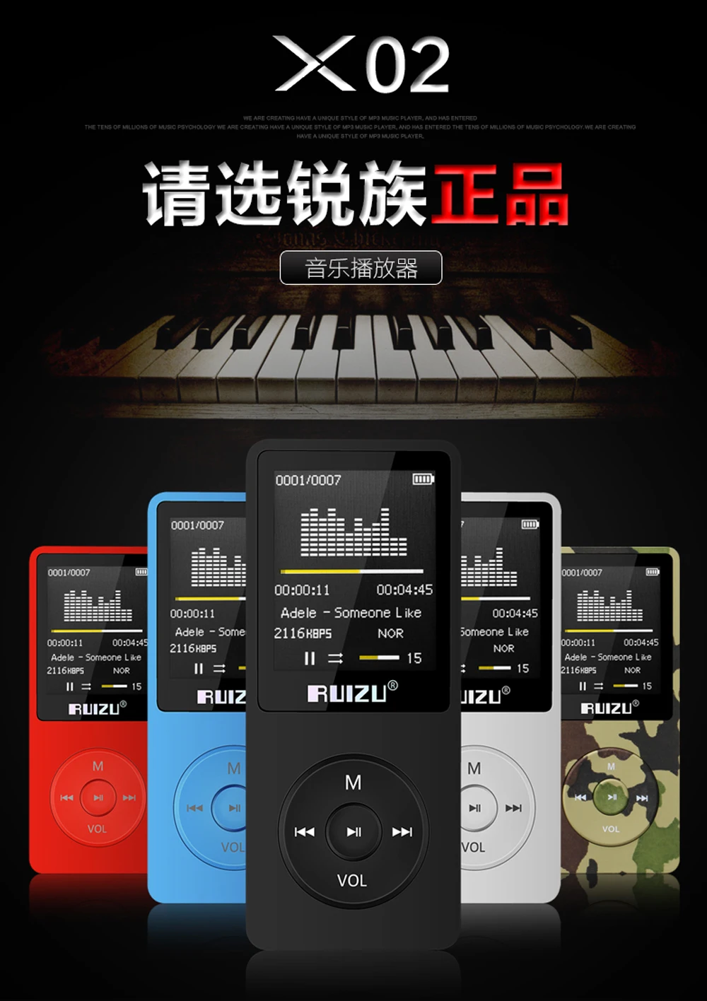 Оригинальная английская версия ультратонкий MP3 плеер с 4 Гб памяти и 1,8 дюймовым экраном может воспроизводить 80 h, RUIZU X02