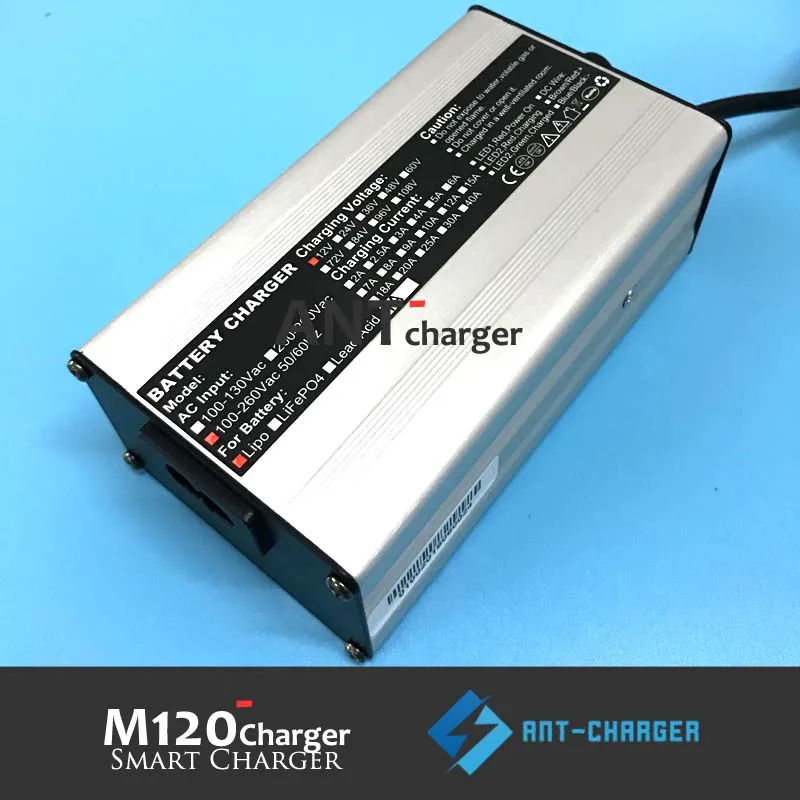 14 6 V 2A умное зарядное устройство для 12V 4S LiFe LiFePO4 batteryaluminum case интеллектуальное