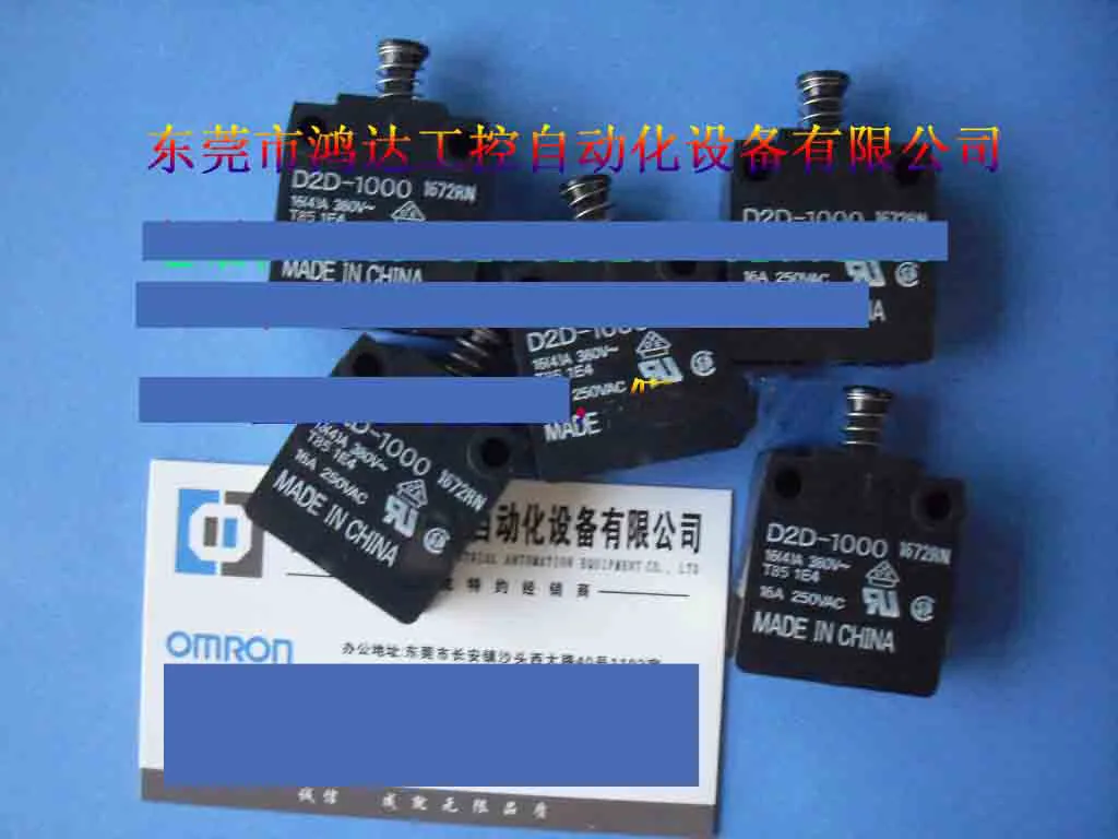 

Новинка D2D-1000/D2D-1100