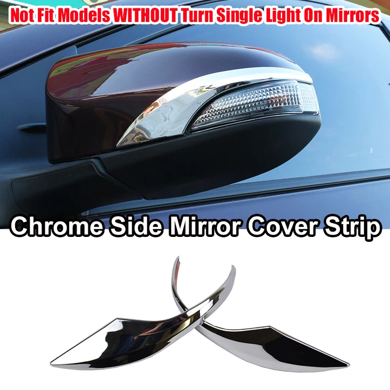 side mirror strip Для Toyota Corolla Altis E170 хромированная дверная ручка боковое зеркало противотуманный светильник накладка украшение автомобиля Стайлинг - Цвет: side mirror strip