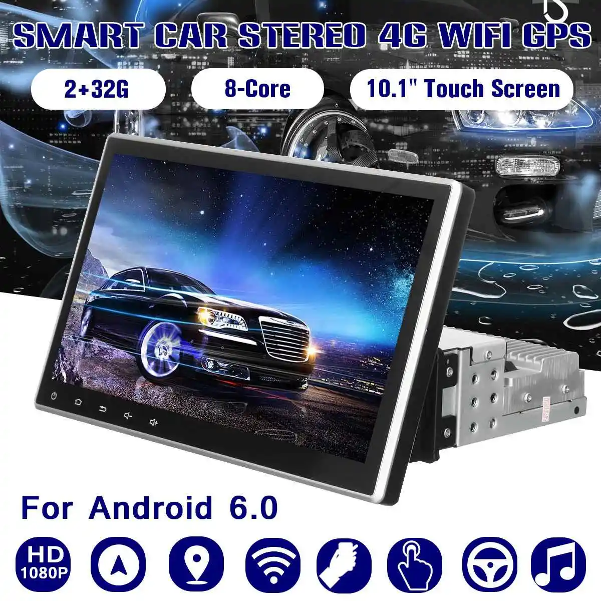 Автомобильный мультимедийный плеер 10,1 2G+ 32G для Android 6,0, автомобильная стерео 1DIN, 4 ядра, bluetooth, wifi, gps, Nav, четырехъядерный радио, видео, MP5 плеер