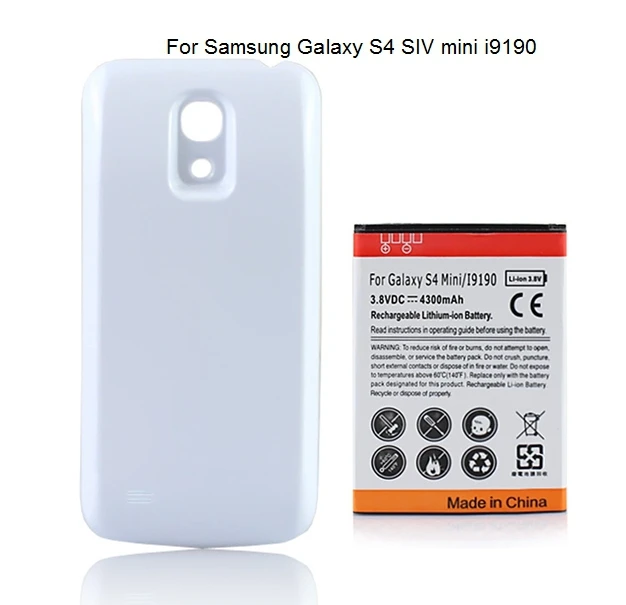 Сменный аккумулятор большой емкости для Samsung 4300 мАч + задняя крышка Galaxy S4 SIV mini