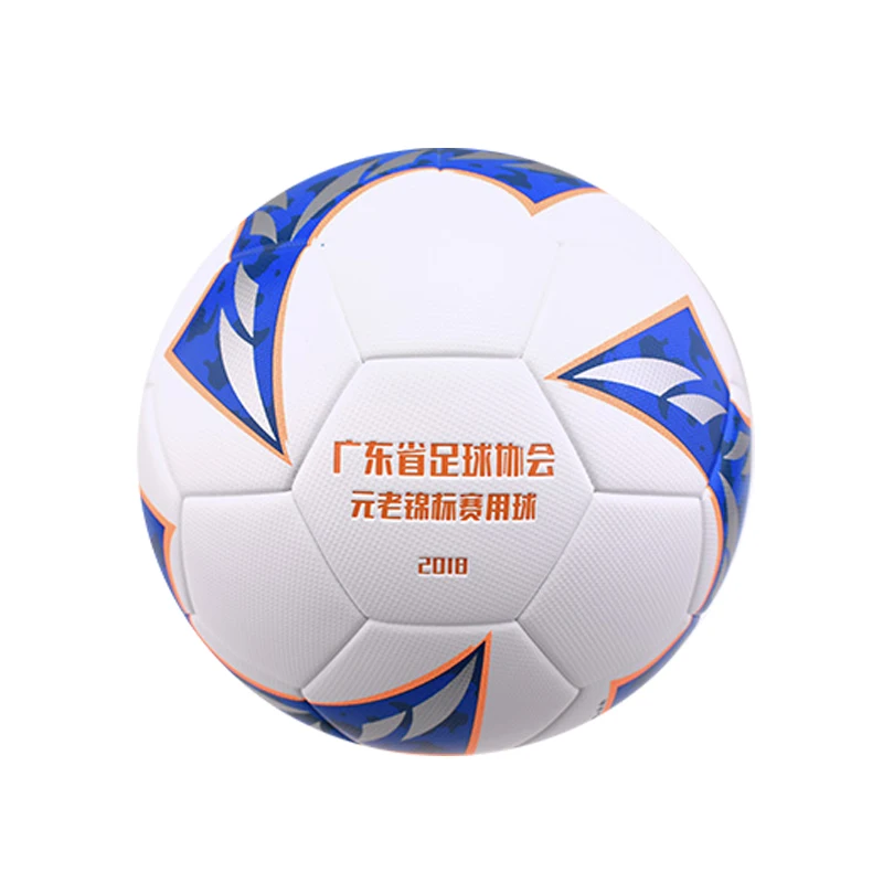 Футбольный гол Лига мяч спортивная подготовка на открытом воздухе шары Futebol