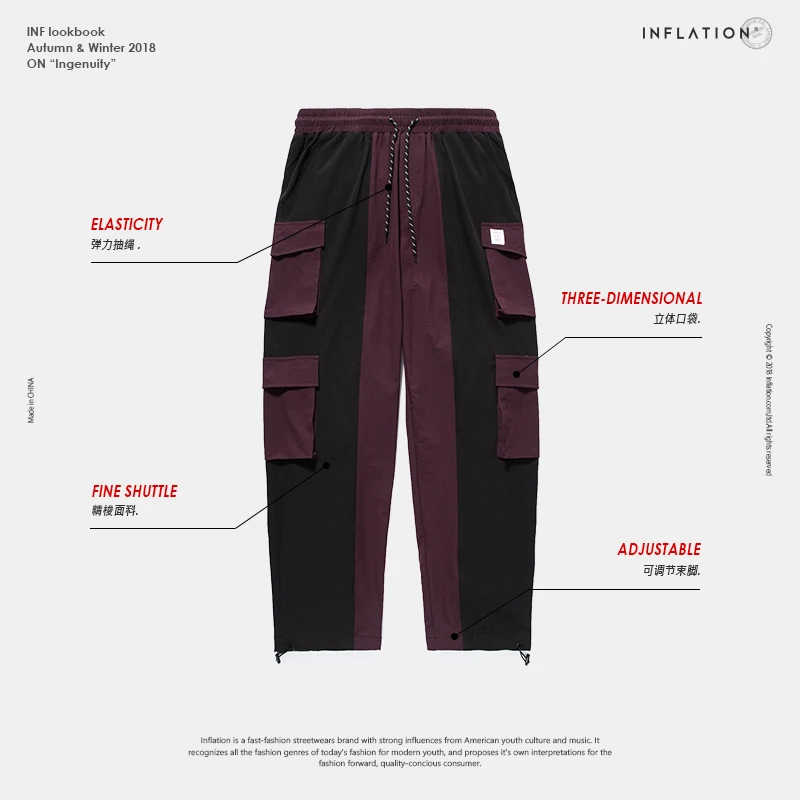 Мужские брюки карго в стиле хип хоп из кусков рваные спортивные мужские Модные