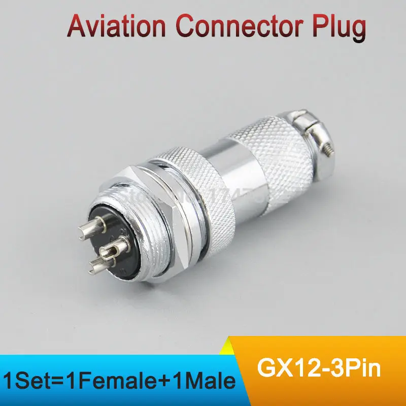 Бесплатная доставка 1 пара стандартных штекеров для мужчин и женщин GX12 3P диаметр