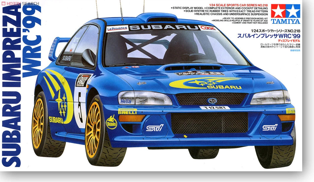 Subaru Panther Wr C99 1/24 раллийный автомобиль(24218