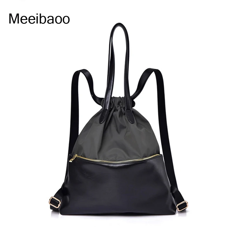 Женский рюкзак 2018 новый корейский модный Универсальный простой для отдыха и