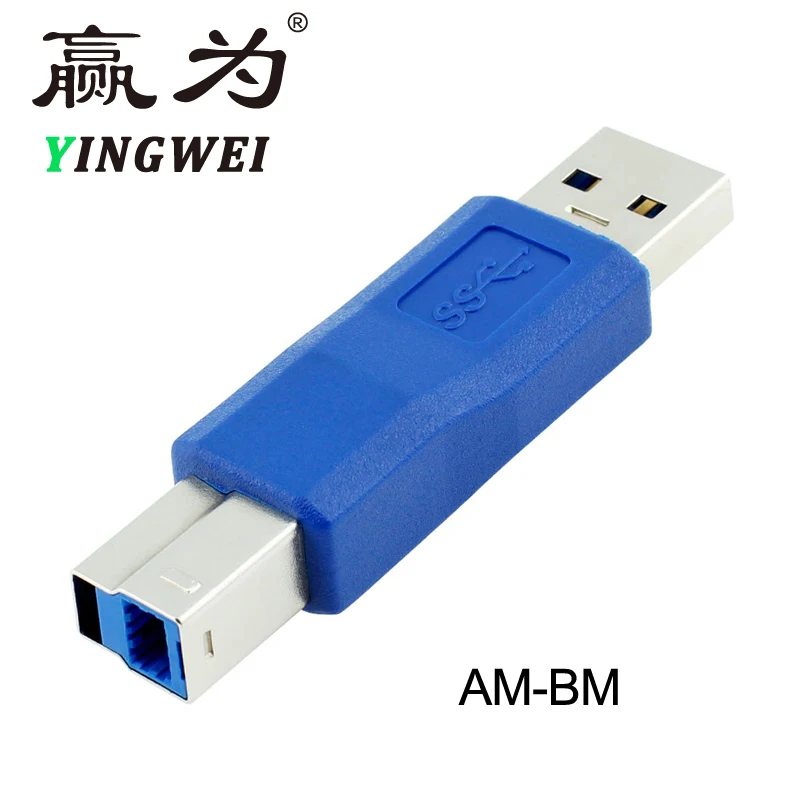 USB 3,0 USB A мама к USB B 3,0 папа для кабеля передачи данных конвертер принтер соединитель USB удлинительная головка AM-BM