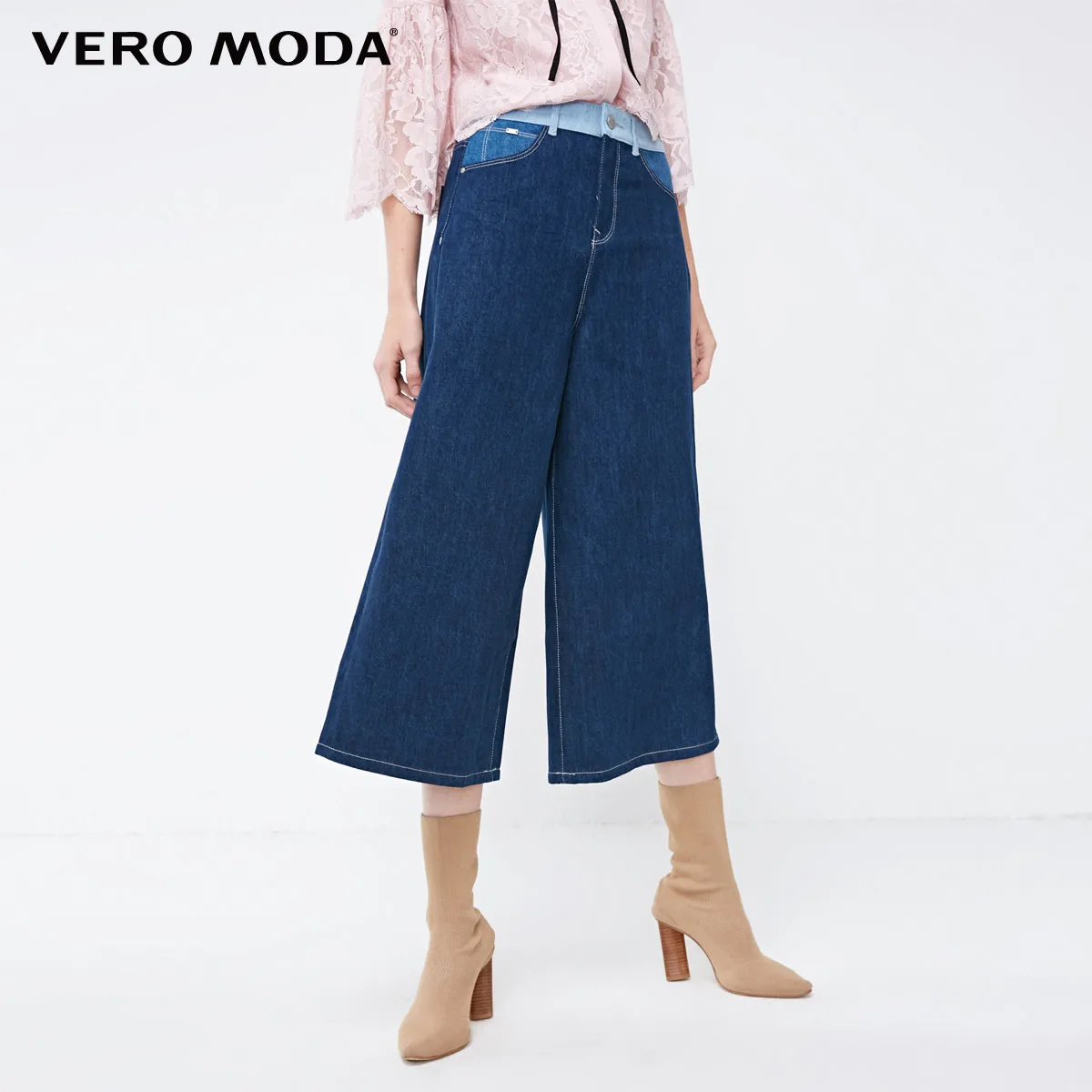 Vero Moda Новые поступления женские сплайсированные Высокая талия широкие брюки капри джинсы | 31846I504
