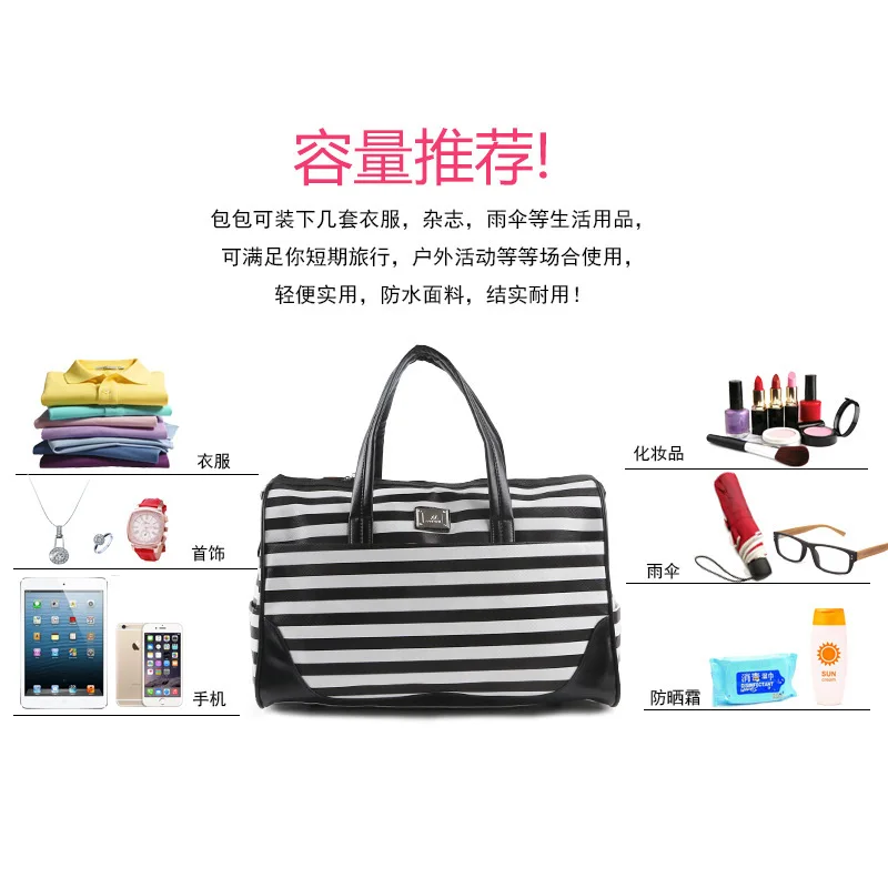 

2018 New Brand women travel bags High Quality Large Capacity Travel Duffle bags Durable Waterproof bag
