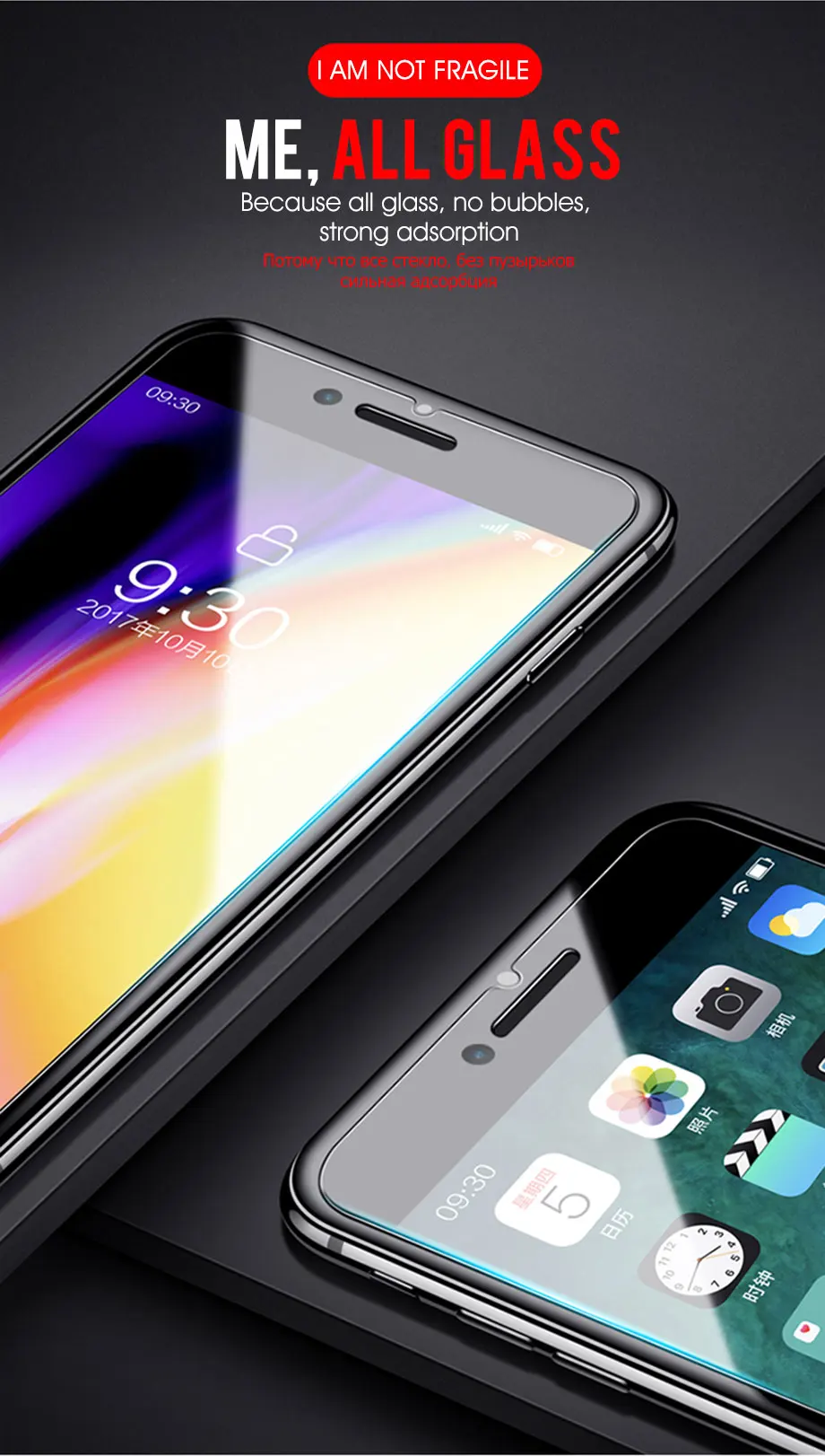 9H закаленное защитное стекло для экрана для iphone 6s 7 8 6 Plus для iphone 5S X XR 4S SE на iphone XS MAX стеклянная пленка