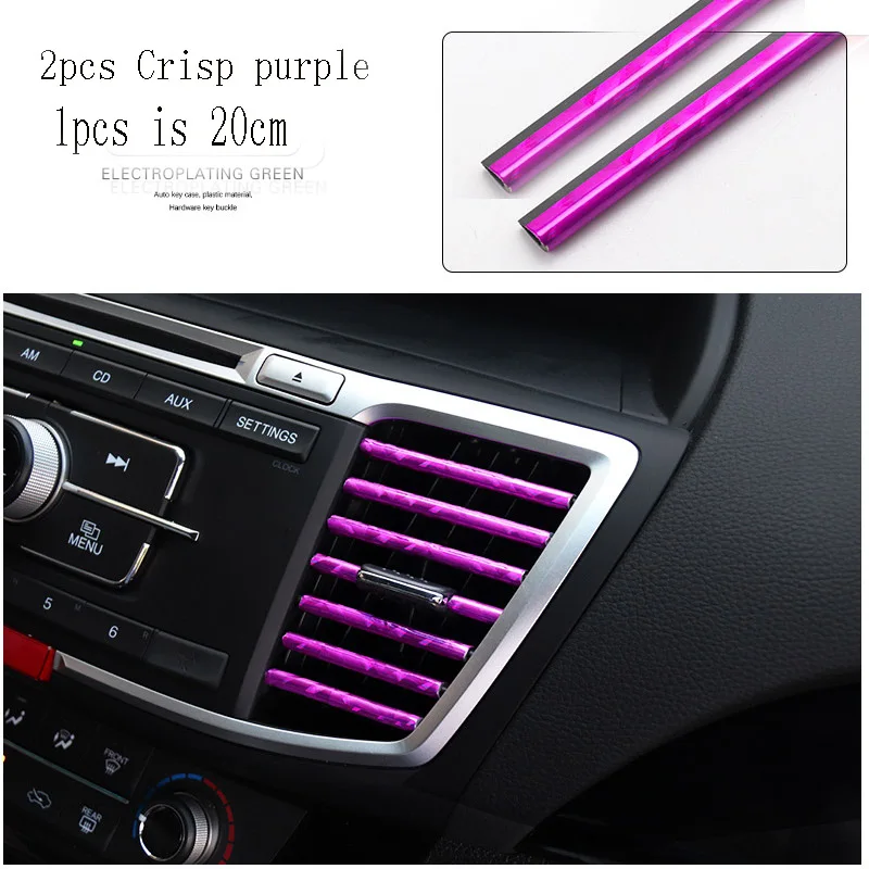 2pcs Crispy purple 2 шт. 20 см хромированная Автомобильная Декоративная полоса для сиденья Леон льбиза Skoda Octavia a5 A7 2 Rapid Kodiaq hyundai Accent Solaris - Название цвета: 2pcs Crispy purple